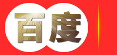 利康泰鸿起重首页_北京专业起重吊装